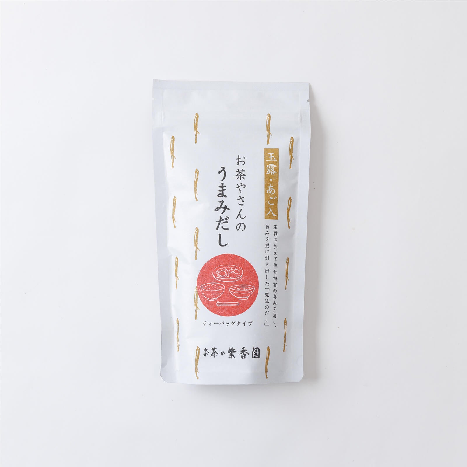 お茶やさんのうまみだし – お茶の紫香園