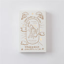 佐渡世界遺産登録記念金粉入り煎茶ティーバッグ