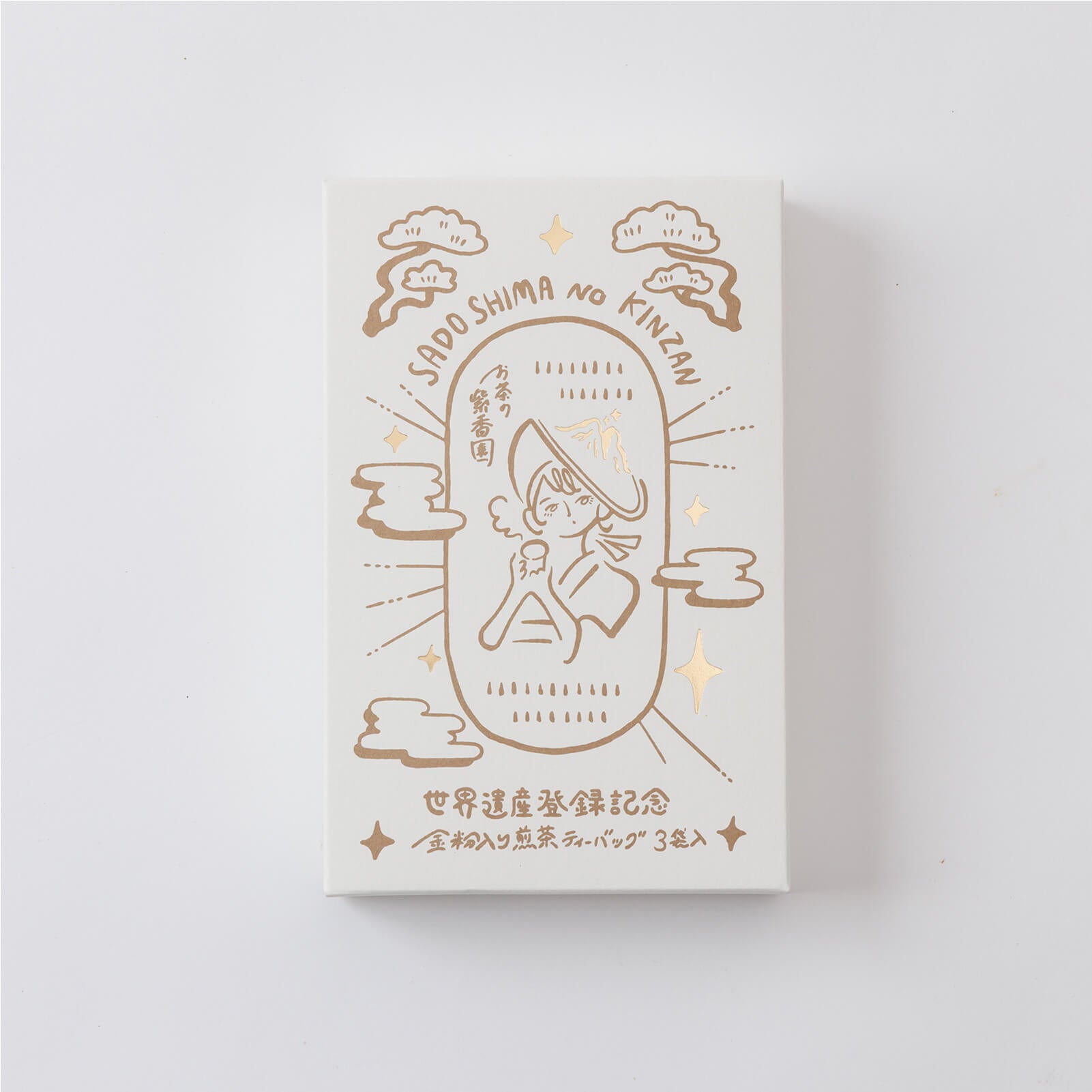 佐渡世界遺産登録記念金粉入り煎茶ティーバッグ