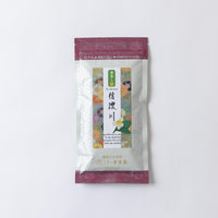 深蒸し　信濃川